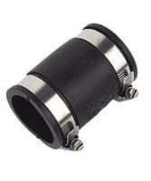 40mm Flexible Coupling